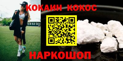 мдма Славгород