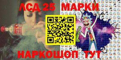 мдма Славгород