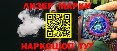 МДПВ Сланцы
