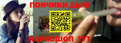 МДПВ Сланцы