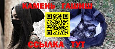 МДПВ Сланцы
