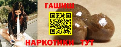 мдма Славгород