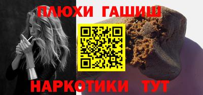 мдма Славгород