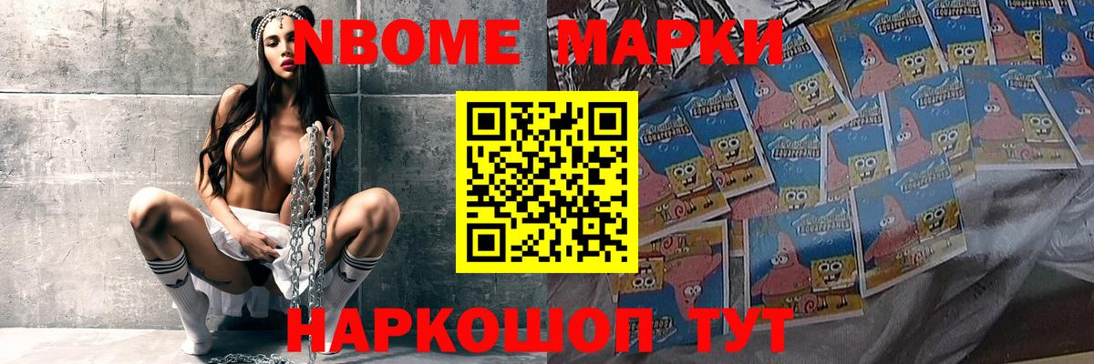 LSD-25 экстази ecstasy  LSD-25 экстази ecstasy  Вход с VPN  Соль-Илецк 